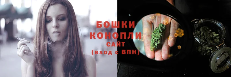 Марихуана SATIVA & INDICA  Саров 